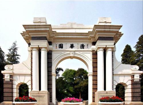 派对之星:清华大学计算机系96级,那些缔造中国互联网的男孩们