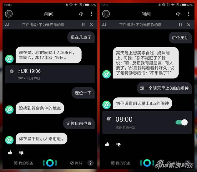 操作演示