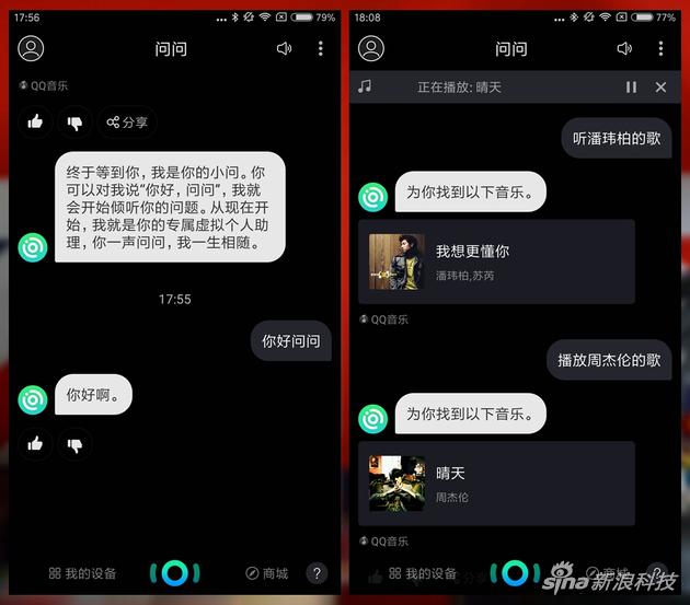 操作演示