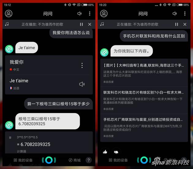 操作演示