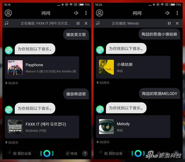 操作演示