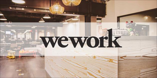 WeWork获软银44亿美元投资：瞄准亚洲市场