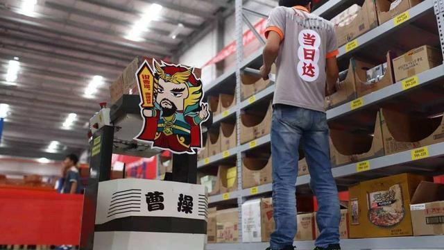 线上超市也在大举进攻线下