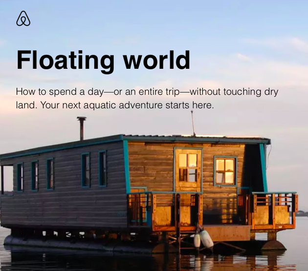 Airbnb“漂浮世界”营销邮件