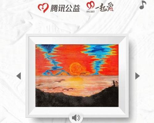 爱佑华夏:一元画牵出的明星基金会起底:BAT大佬齐聚爱佑慈善