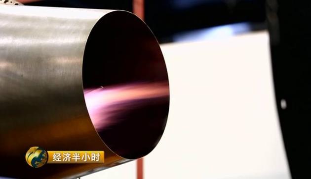 中国发现超级金属：飞机火箭上天全靠它 一克值300元