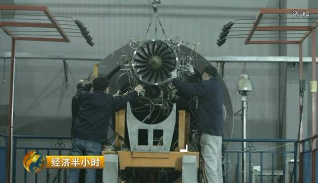 中国发现超级金属：飞机火箭上天全靠它 一克值300元