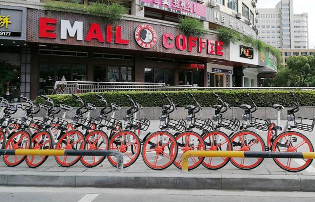 12城叫停共享单车新增投放背后:多企业退出一