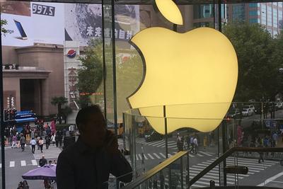 ƻ����������ȫ�򿪷��ߴ�Ὣ��6��4�տ�Ļ