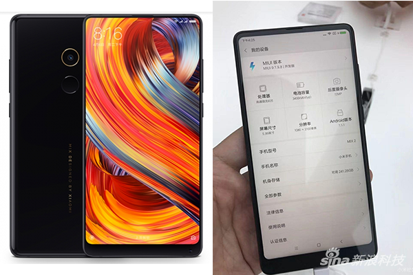 小米MIX 2宣传图(左,来自小米商城)和小米MIX 2实拍图(右)