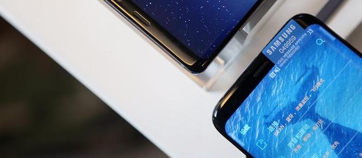 三星中国权桂贤的英语小课堂:巧妙开声 精彩结