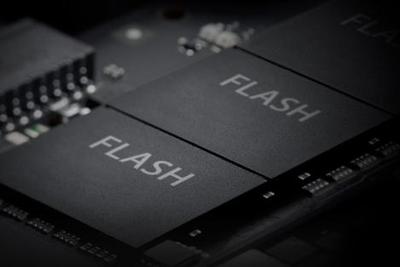 ��ƻ��Ͷ��30����Ԫ�뱴�����־�����֥�洢оƬҵ��