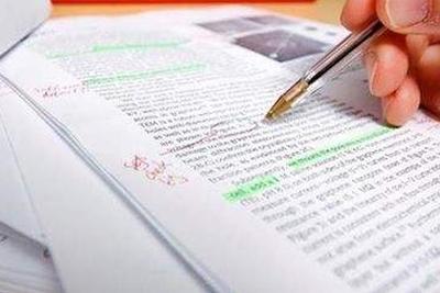 107篇论文撤稿涉事者如何处理?中国科协有把