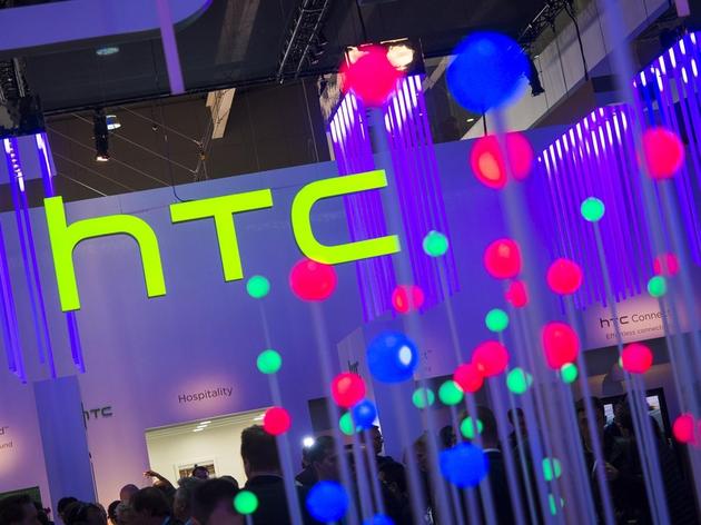 HTC去年第四季度净亏损3.37亿美元 同比扩大2倍