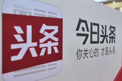 人民网三评算法推荐:警惕算法走向创新的反面