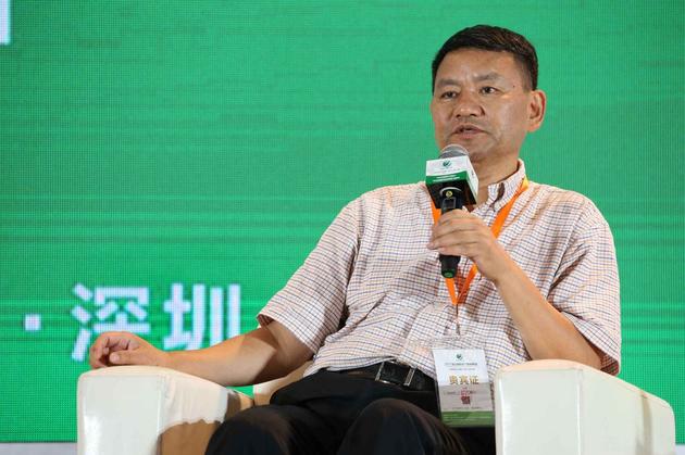 2017BT领袖峰会高端对话一:创新药的发展趋势和任务 中国科学院院士、湖南大学教授谭蔚泓