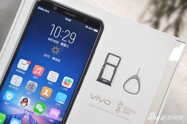vivo X20