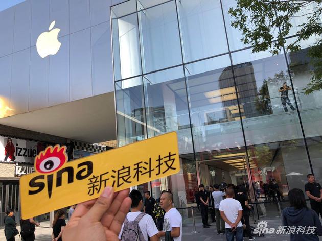 iPhone 8今日开售 苹果店取货需提前预约|iPho