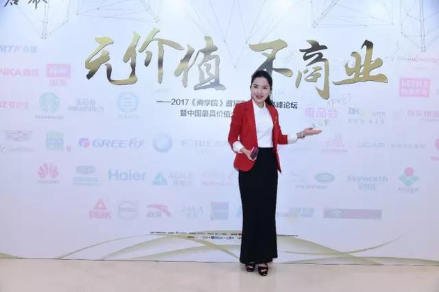 不再专门做特卖 唯品会下一步如何变轨|唯品