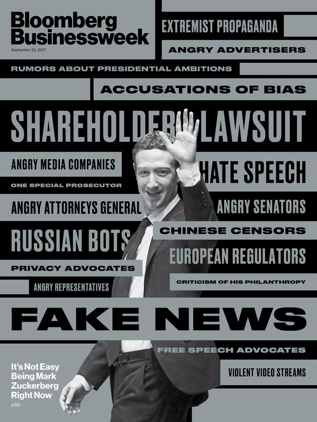 2017年9月25日，扎克伯格登上《彭博商业周刊》封面。