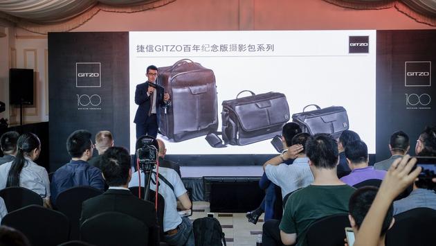 发布全新摄影包系列