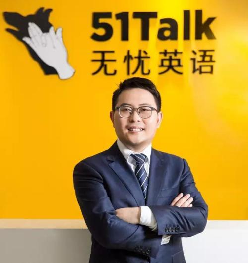企业老总英文_企业老总微信头像(2)