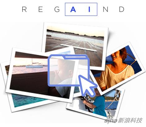 Regaind的主要方向是图像识别