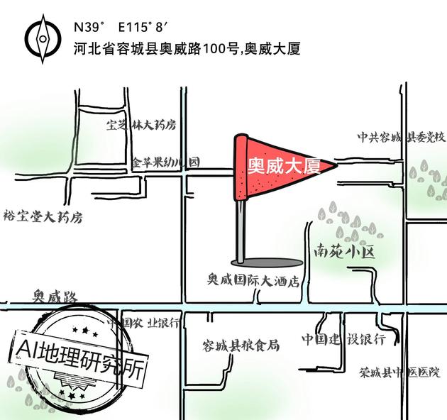 淘金客新浪微博
