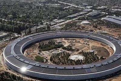 ƻ�����ܲ�Apple Park�����¶ һ����Ժ12��