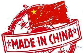 厉害了中国制造!全球过半生活家电中国产|家电