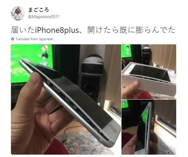 iPhone 8P187ѣ˷ըֻŹ