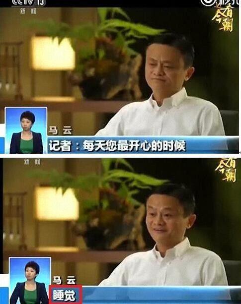 阿里市值盘中打败亚马逊:3.1万亿比泰国GDP还