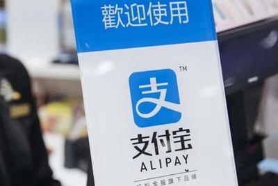 人民日报:中国出境游新气象 倒逼国外商家改收款习惯