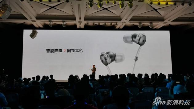 发布耳机产品