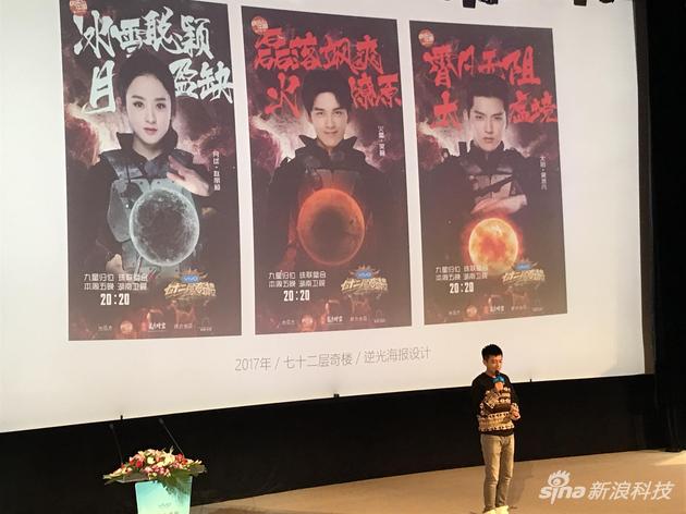 摄影师王义博分享使用vivo X20心得