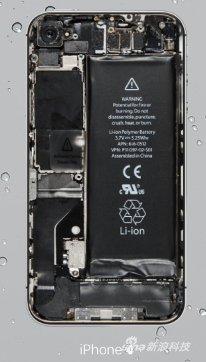 iPhone 4