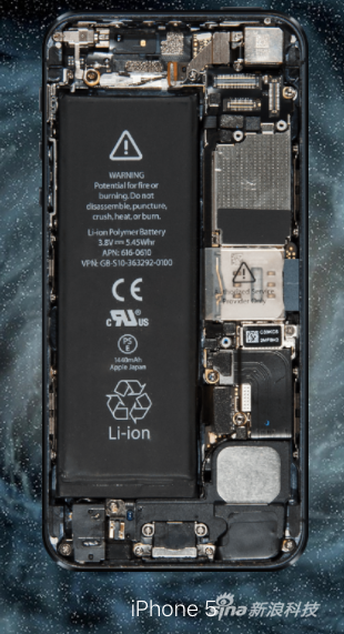 iPhone 5