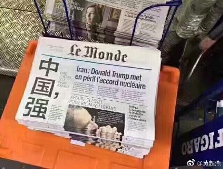 Image result for Chine :  le retour de la grande puissance