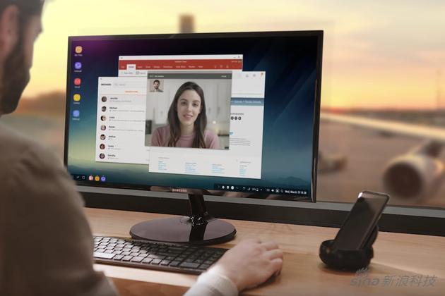 三星DeX 需要S8手机配合底座才能实现