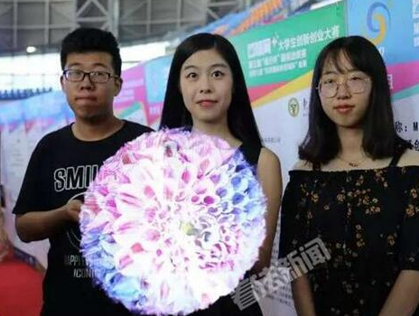 创新创业大赛时展示图 摄 法制晚报·看法新闻 记者 张鑫