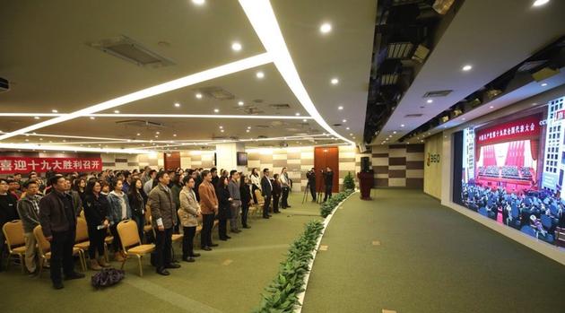 周鸿祎十九大开幕式后谈感想：为企业明确努力方向