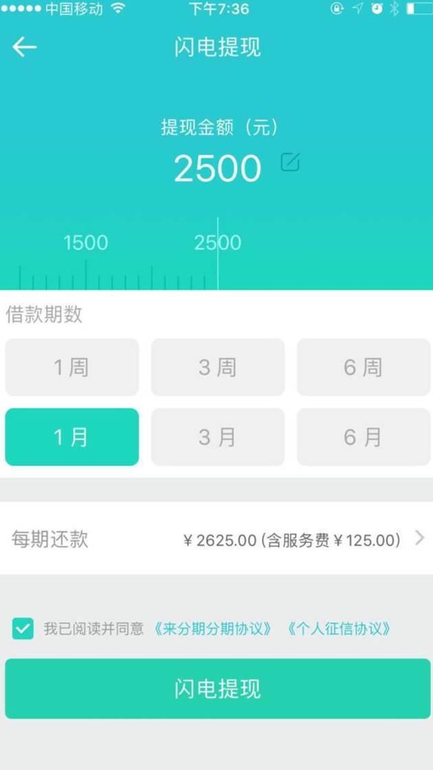 ҵȤҵΪѴڣֽΪڵƽ̨ȤڡڽȤ귢ĲƷУѴѣ껯60%