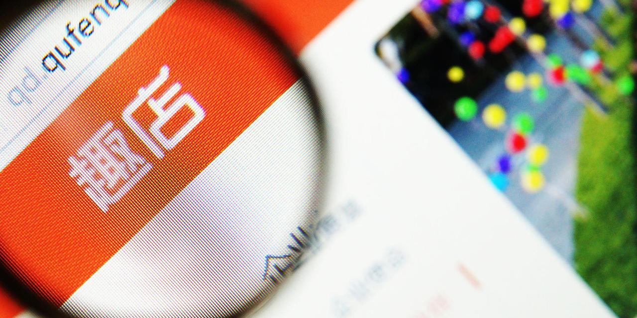 新浪科技_新浪网(2017年10月25日9:00)