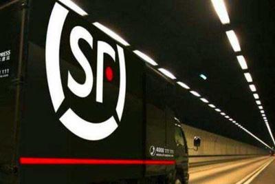 顺丰前三季净利36亿：推员工免息贷款 最高可贷150万