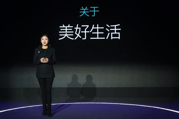 滴滴出行优步事业部总经理汪莹