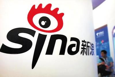 新浪击退激进投资人：多数股东反对Aristeia提名董事