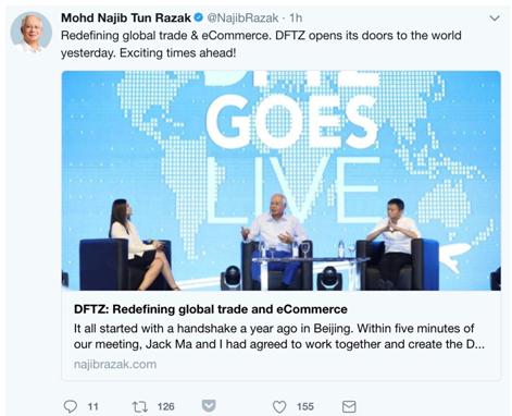 纳吉布的推文下方,来自马来西亚民众的评论和点赞数不胜数