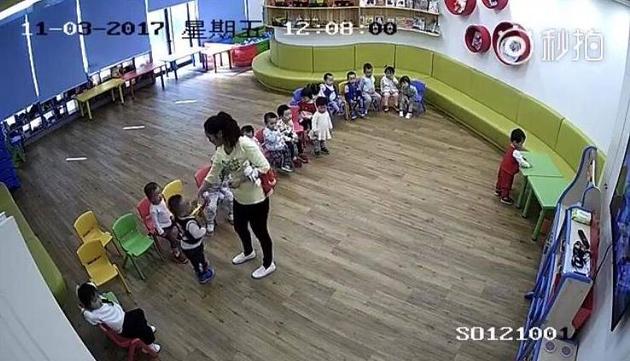 携程亲子园事件