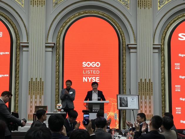 张朝阳与王小川