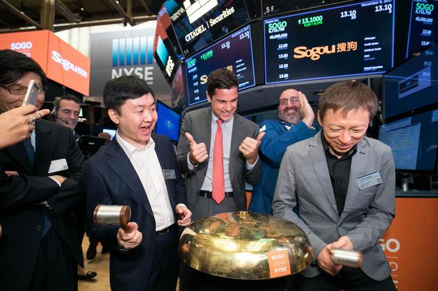 搜狗上市:王小川携母亲赴纽交所 股价平静没惊